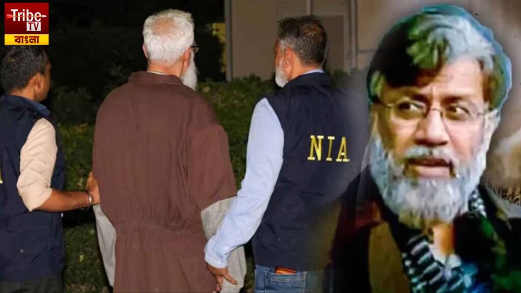 Tahawwur Hussain Rana