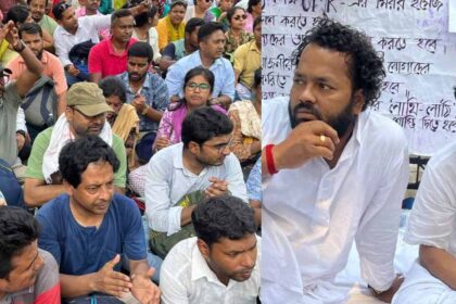 SSC Recruitment Case