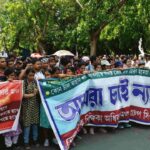 SSC Teachers Protest