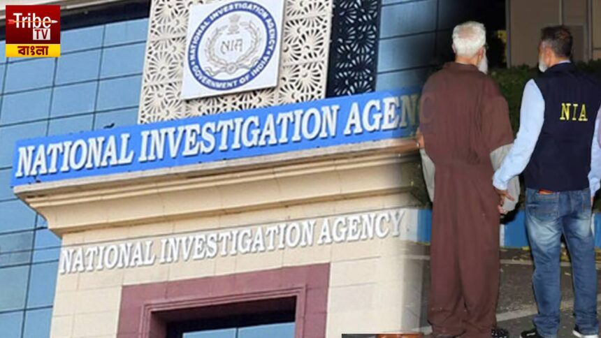 Tahawwur Hussain Rana