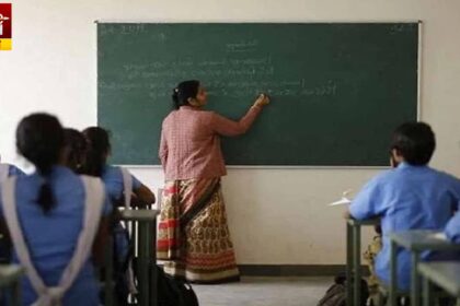 Surplus Teacher Transfer