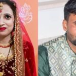 UP Man Killed By Wife