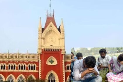 SSC Scam