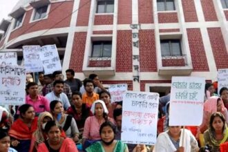 SSC Recruitment Case