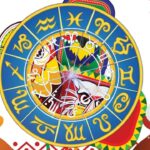 Bengali New Year Horoscope