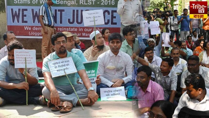 SSC Teachers Protest