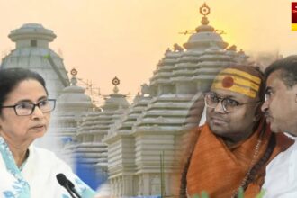 Digha Sanatani Sammelan
