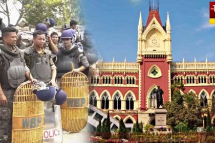 Murshidabad Waqf Violence Case