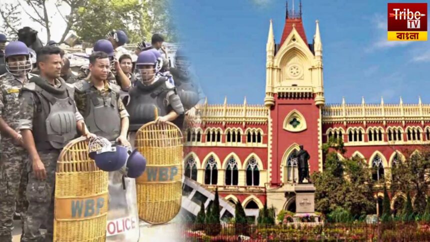 Murshidabad Waqf Violence Case