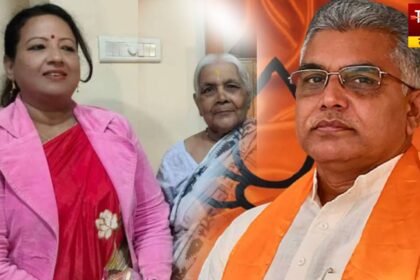 Dilip Ghosh Marriage