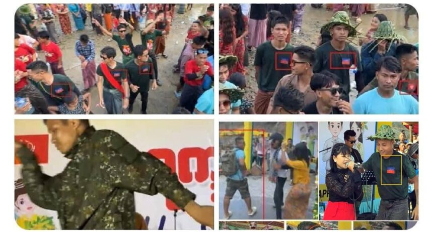 Arakan Army in Bangladesh