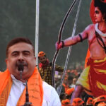 Ram Navami 2025