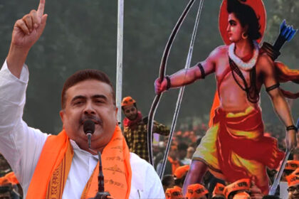 Ram Navami 2025
