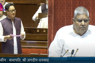 Waqf Bill in Rajya Sabha