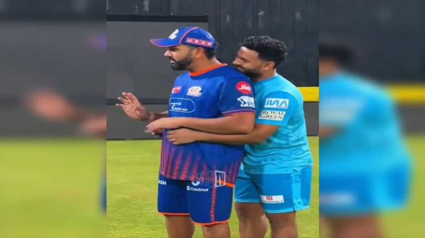 Rohit Sharma Leaked Chat
