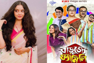 Tumpa Ghosh