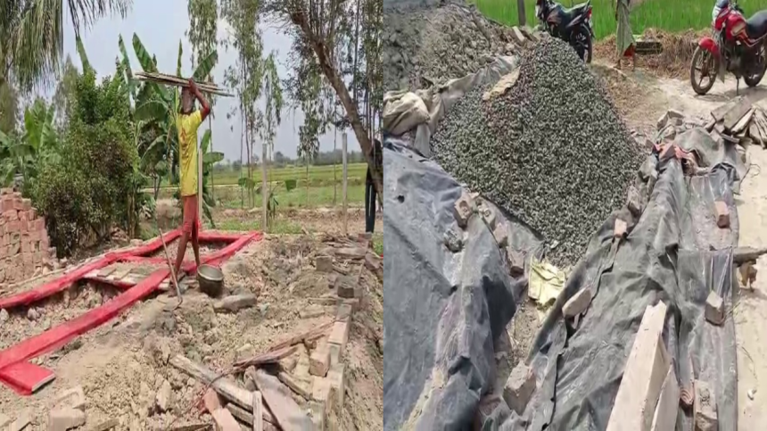 Names Excluded From Housing Scheme