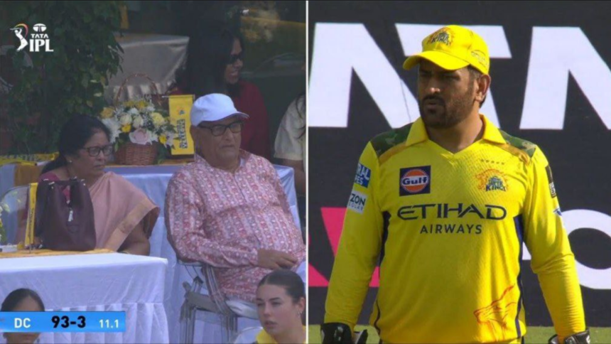 Dhoni Family at Chennai