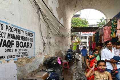 Land Donors for Waqf Board