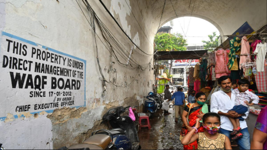 Land Donors for Waqf Board