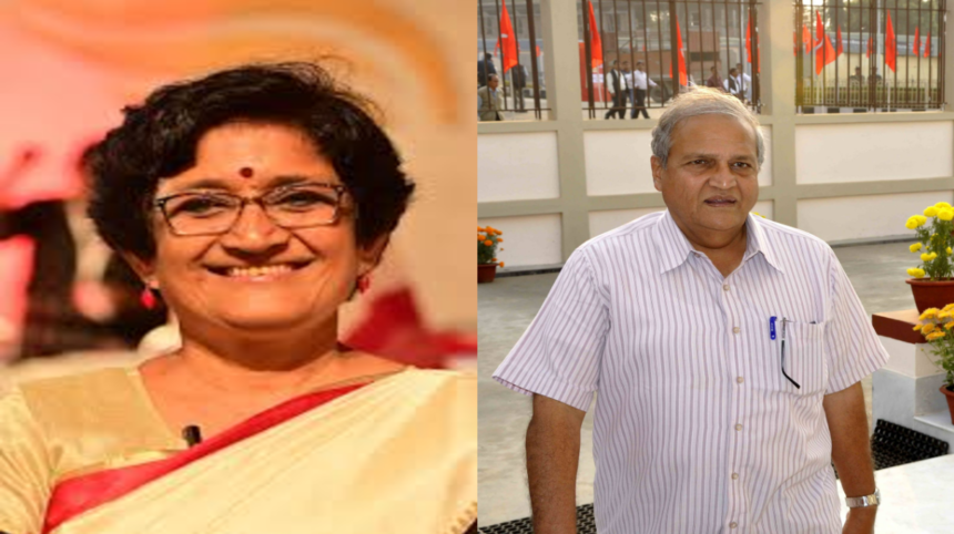 Mariam and Ashok Dhawale