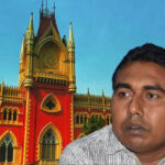 Shahjahan Bail Hearing