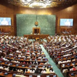 WAQF Amendment Bill