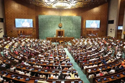 WAQF Amendment Bill