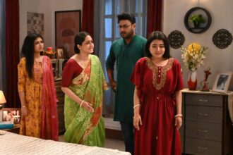 Mithijhora