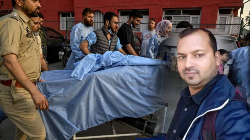 Kashmir Terror Attack