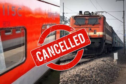 Train Cancelled