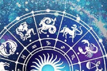 Thursday Horoscope
