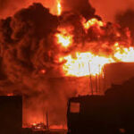 Israel Hamas Conflict