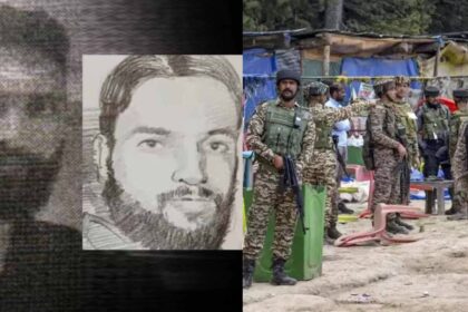 Pahalgam News