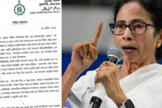 Mamata Banerjees Letter