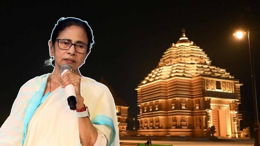 Digha Jagannath Dham