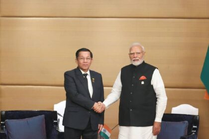 India-Myanmar Relations