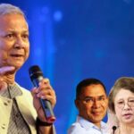 Bangladesh yunus