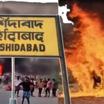 Murshidabad Controversy