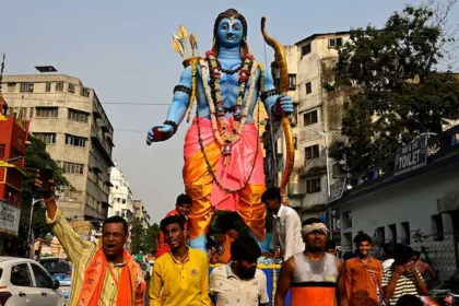 Ram Navami