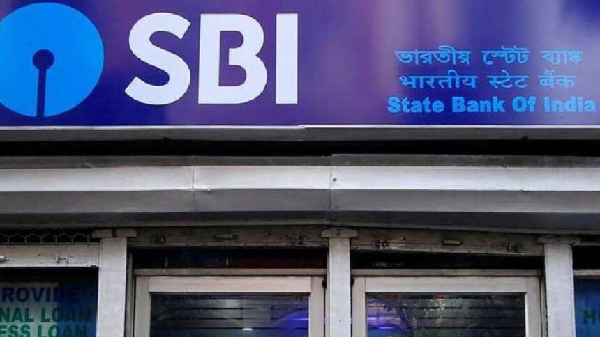 SBI Mobile Banking