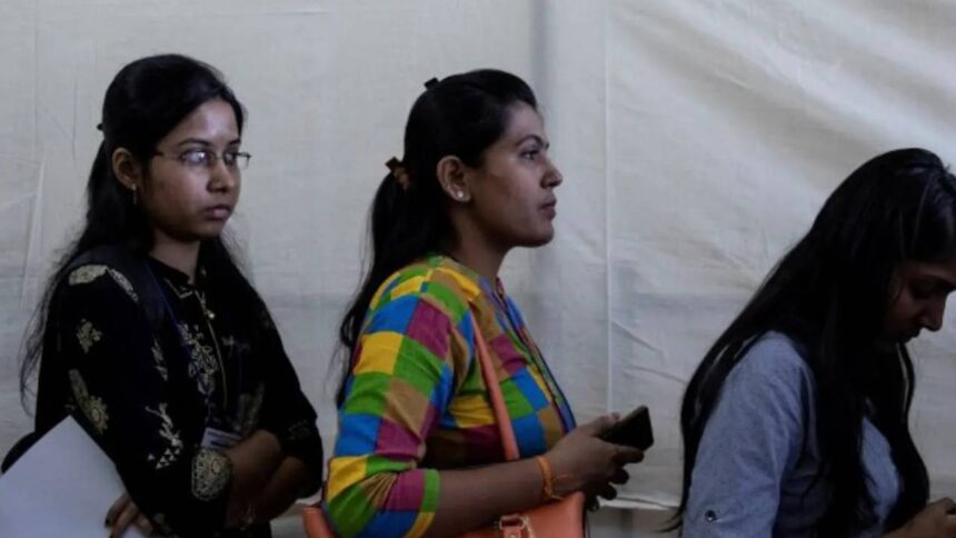 Recruitment Test Cancelled