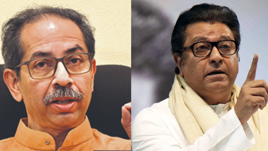 Maharashtra Politics