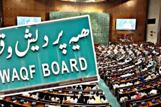 State Wise Waqf Property