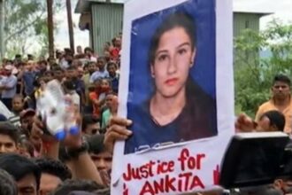 Ankita Murder