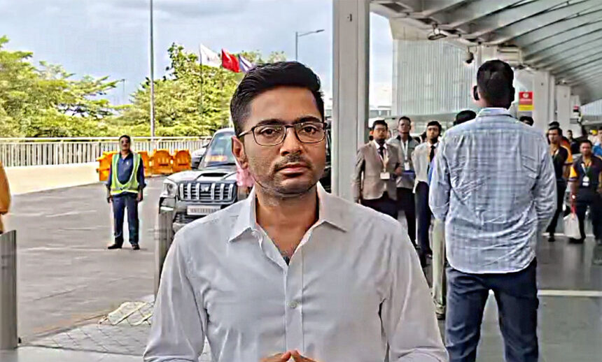 Abhishek Banerjee
