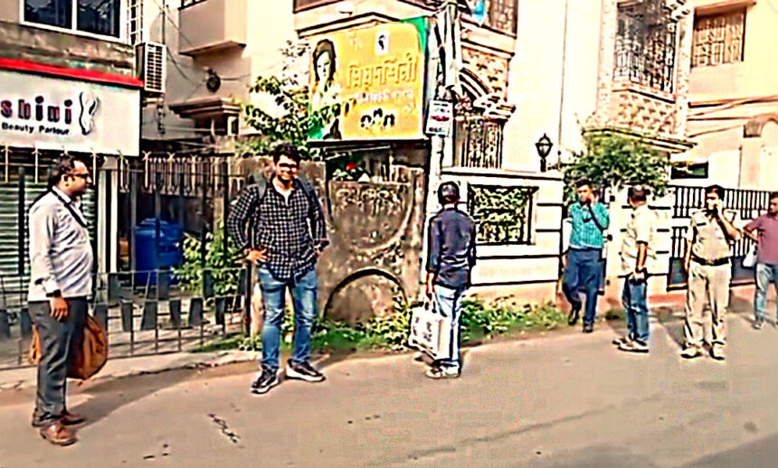 CBI Raids