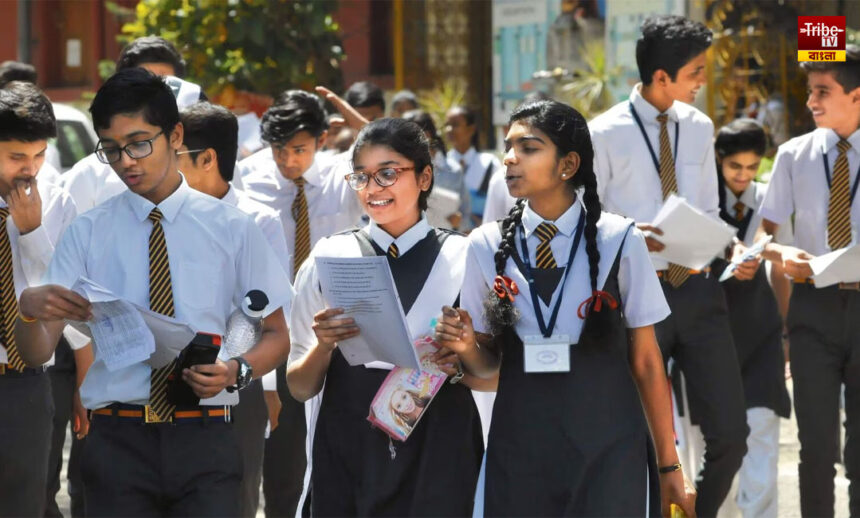 CBSE 12th Board Results