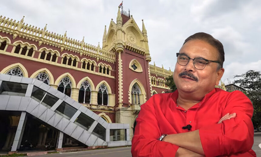 Calcutta High Court