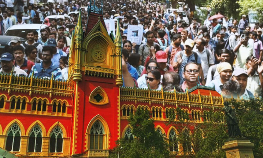 OBC Reservation
